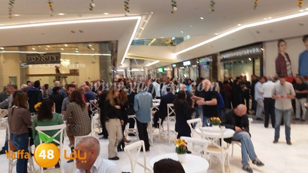 ramla 3ozra2ely (1).JPG